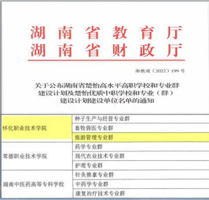 1758531961526067427.png 图片4.png